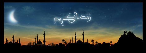 Ramadan_kareem_by_WATER_ARTS[1]